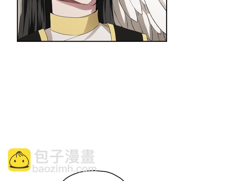 最菜魔王又怎樣？ - 第21話 天族來訪(3/4) - 3