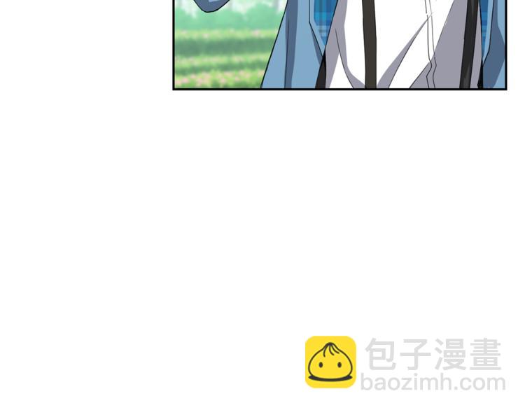 最菜魔王又怎樣？ - 第21話 天族來訪(3/4) - 6