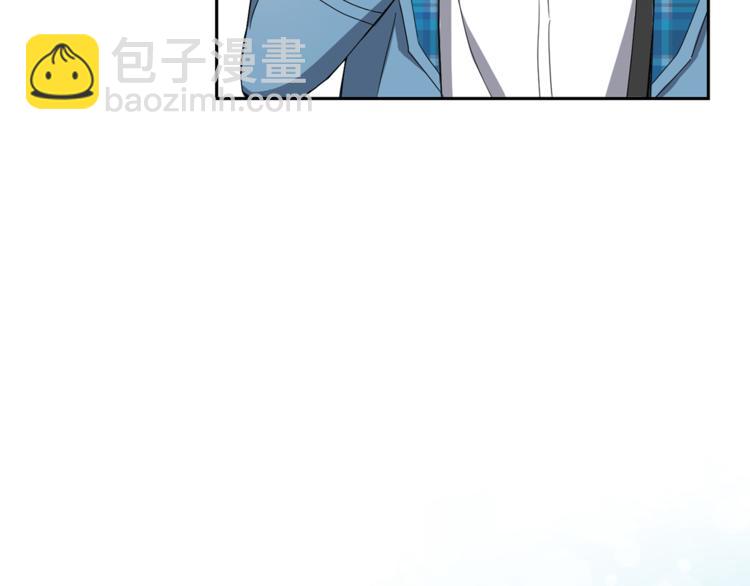 最菜魔王又怎樣？ - 第21話 天族來訪(3/4) - 2