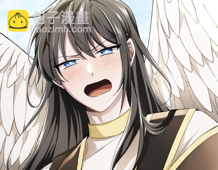 最菜魔王又怎樣？ - 第21話 天族來訪(3/4) - 4