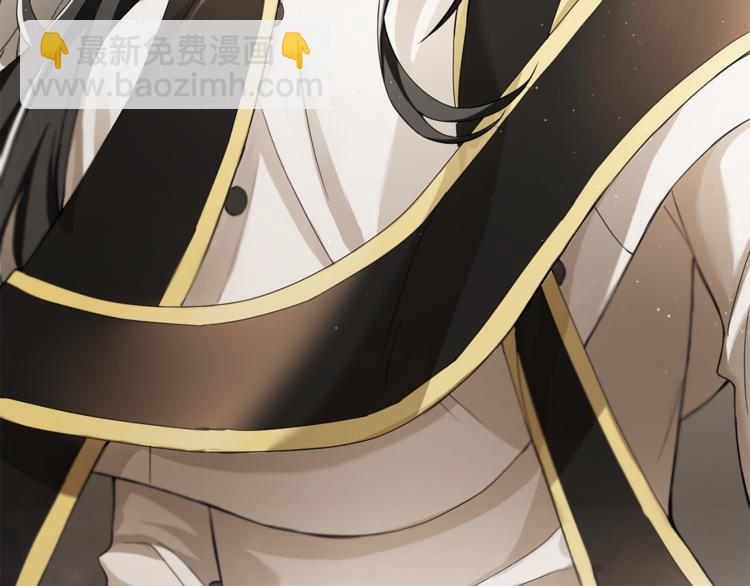 最菜魔王又怎樣？ - 第21話 天族來訪(3/4) - 5