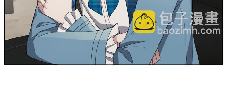 最菜魔王又怎樣？ - 第21話 天族來訪(4/4) - 5