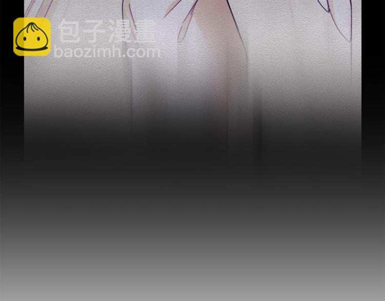 最菜魔王又怎樣？ - 第21話 天族來訪(4/4) - 5