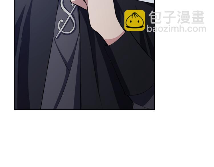 最菜魔王又怎樣？ - 第21話 天族來訪(4/4) - 4