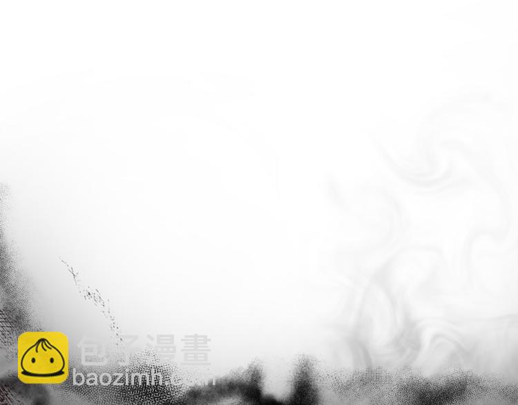 最菜魔王又怎樣？ - 第21話 天族來訪(4/4) - 5