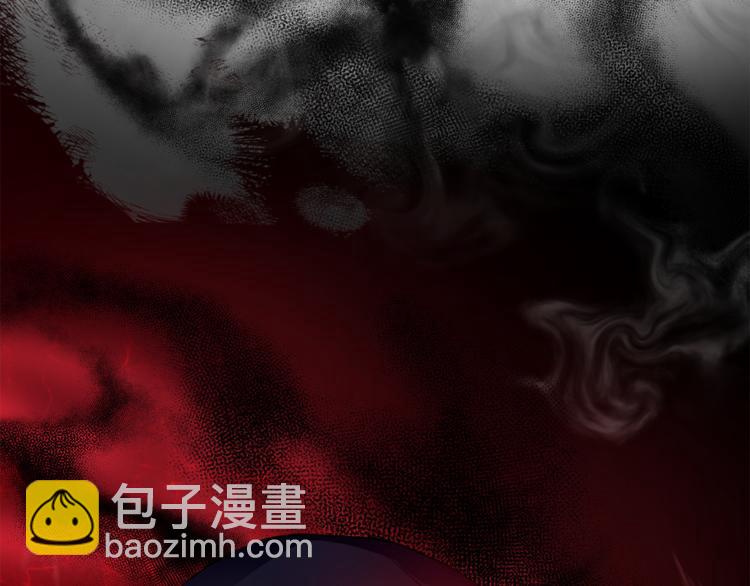 最菜魔王又怎樣？ - 第21話 天族來訪(4/4) - 6