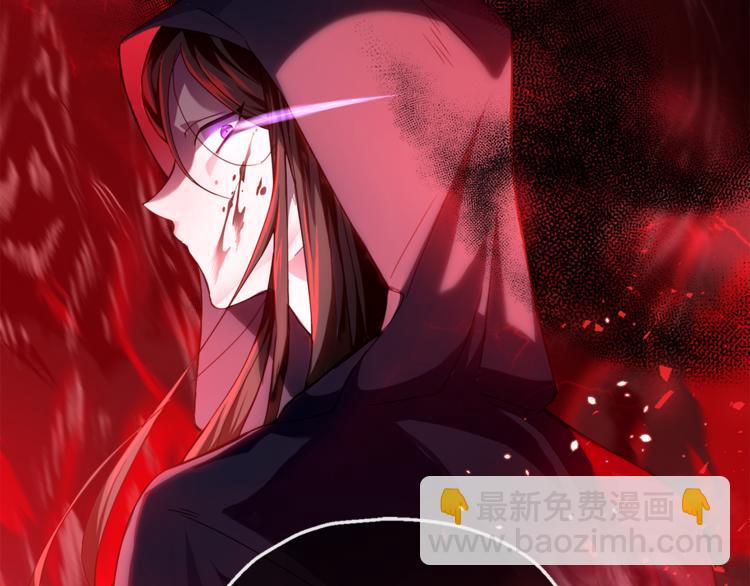 最菜魔王又怎樣？ - 第21話 天族來訪(4/4) - 1