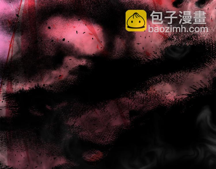 最菜魔王又怎樣？ - 第21話 天族來訪(4/4) - 3