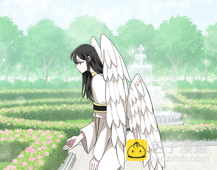 最菜魔王又怎樣？ - 第21話 天族來訪(2/4) - 8