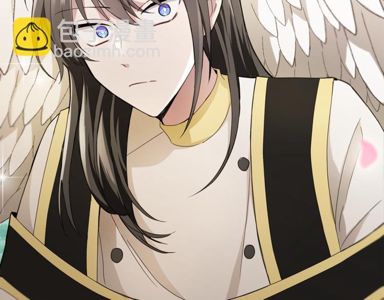 最菜魔王又怎樣？ - 第21話 天族來訪(2/4) - 5