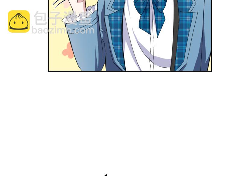 最菜魔王又怎樣？ - 第21話 天族來訪(2/4) - 8