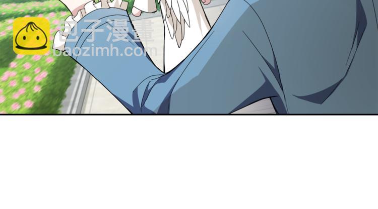 最菜魔王又怎樣？ - 第21話 天族來訪(2/4) - 2