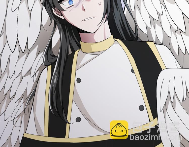 最菜魔王又怎樣？ - 第21話 天族來訪(2/4) - 1