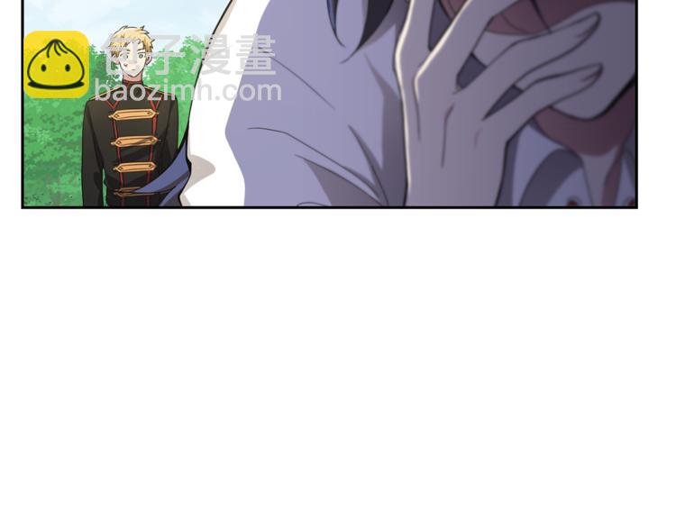 最菜魔王又怎樣？ - 第23話 身份之謎(3/4) - 6