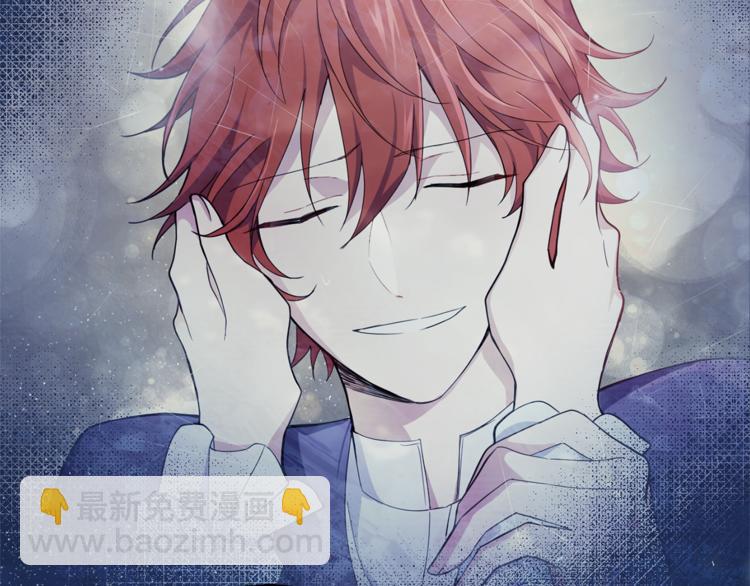 最菜魔王又怎樣？ - 第23話 身份之謎(1/4) - 7