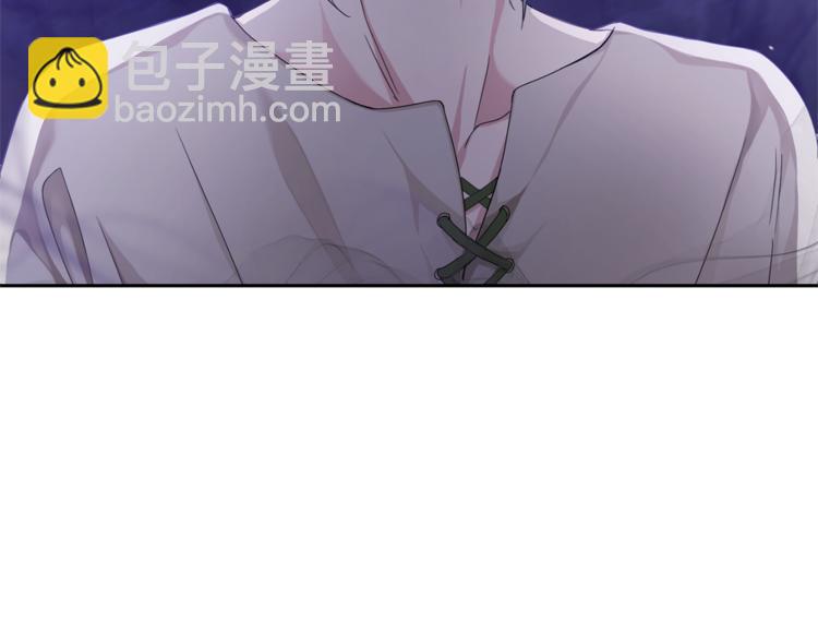 最菜魔王又怎樣？ - 第23話 身份之謎(2/4) - 5