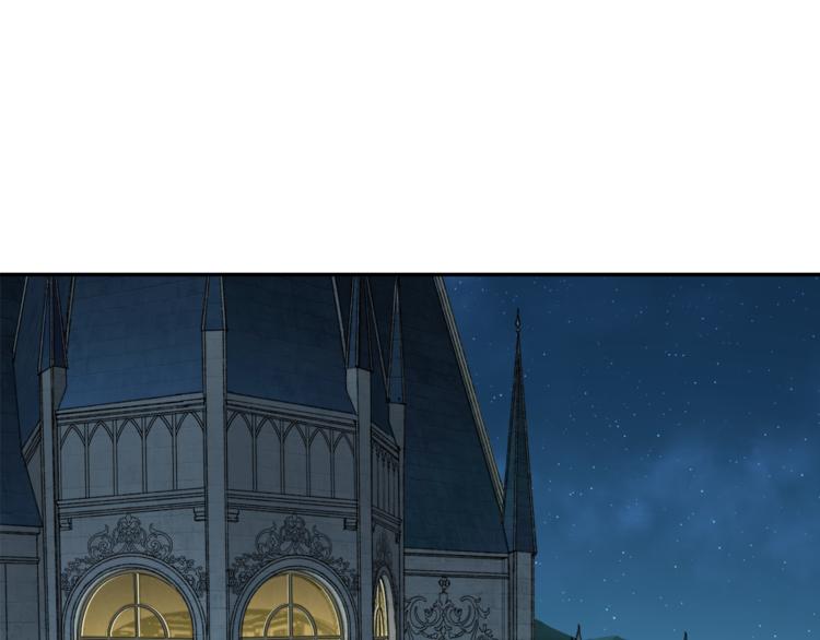 最菜魔王又怎樣？ - 第27話 靈魂相連(1/4) - 1