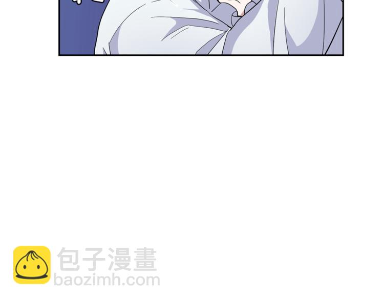 最菜魔王又怎樣？ - 第27話 靈魂相連(4/4) - 1