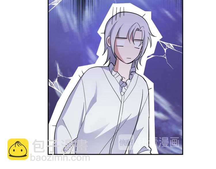 最菜魔王又怎樣？ - 第27話 靈魂相連(4/4) - 6