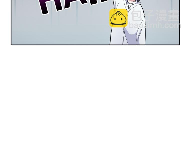 最菜魔王又怎樣？ - 第27話 靈魂相連(4/4) - 6