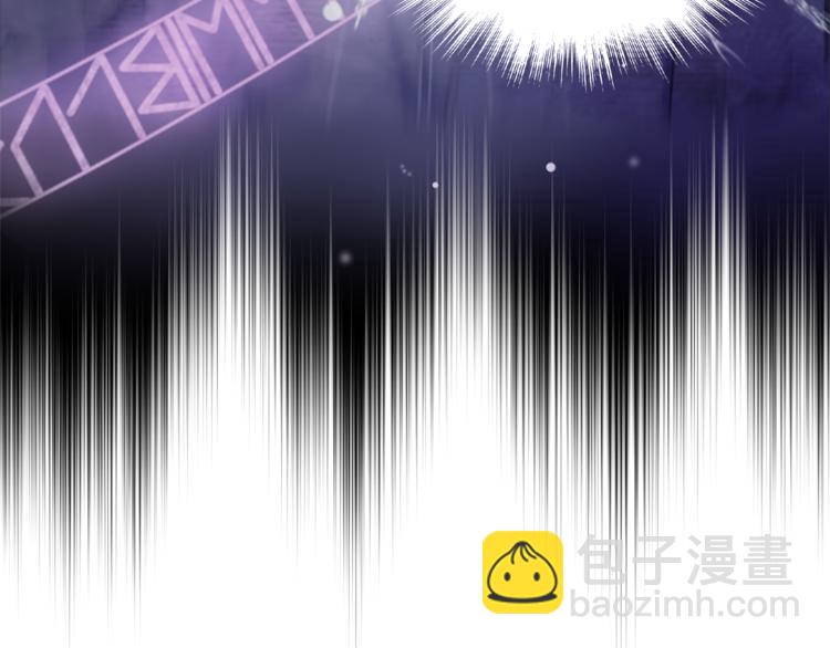 最菜魔王又怎樣？ - 第27話 靈魂相連(2/4) - 6