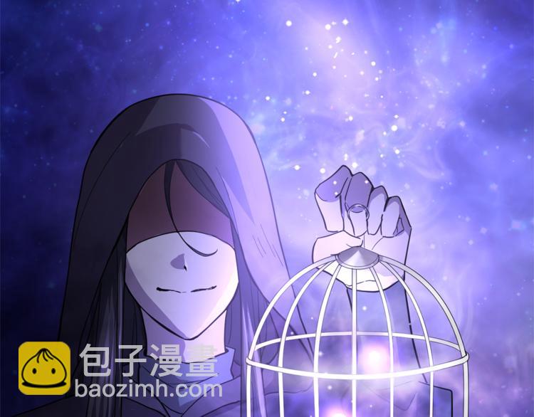 最菜魔王又怎樣？ - 第27話 靈魂相連(2/4) - 1