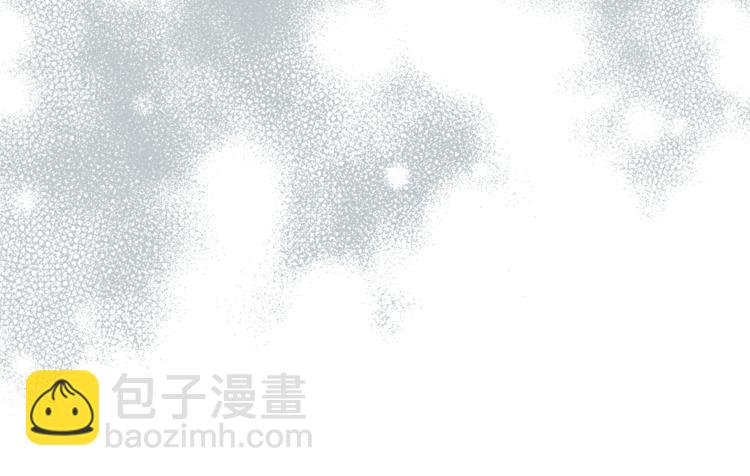 最菜魔王又怎樣？ - 第29話 治癒之力(3/4) - 3