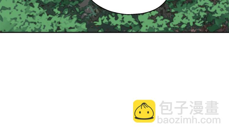 最菜魔王又怎樣？ - 第29話 治癒之力(4/4) - 7