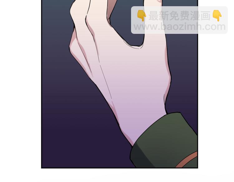 最菜魔王又怎樣？ - 第29話 治癒之力(2/4) - 7