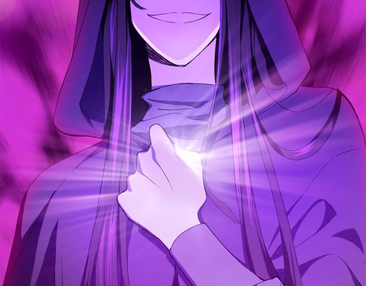 最菜魔王又怎樣？ - 第29話 治癒之力(2/4) - 2