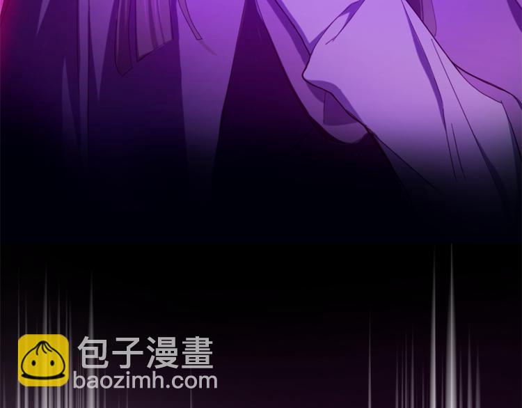 最菜魔王又怎樣？ - 第29話 治癒之力(2/4) - 3