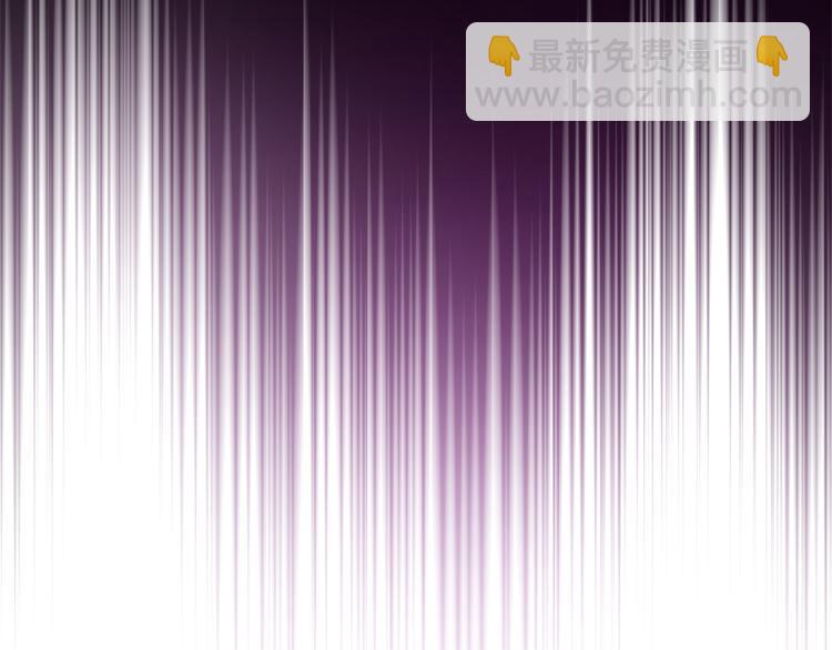 最菜魔王又怎樣？ - 第29話 治癒之力(2/4) - 4