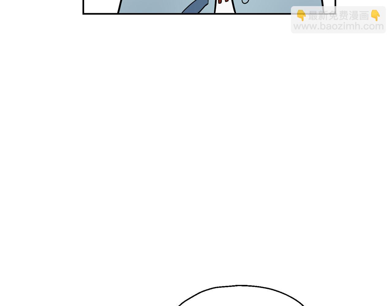 最菜魔王又怎樣？ - 第31話 告別迷宮森林(4/4) - 3