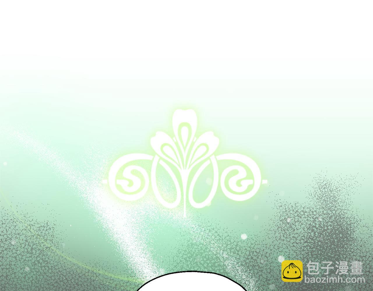 最菜魔王又怎樣？ - 第31話 告別迷宮森林(4/4) - 7