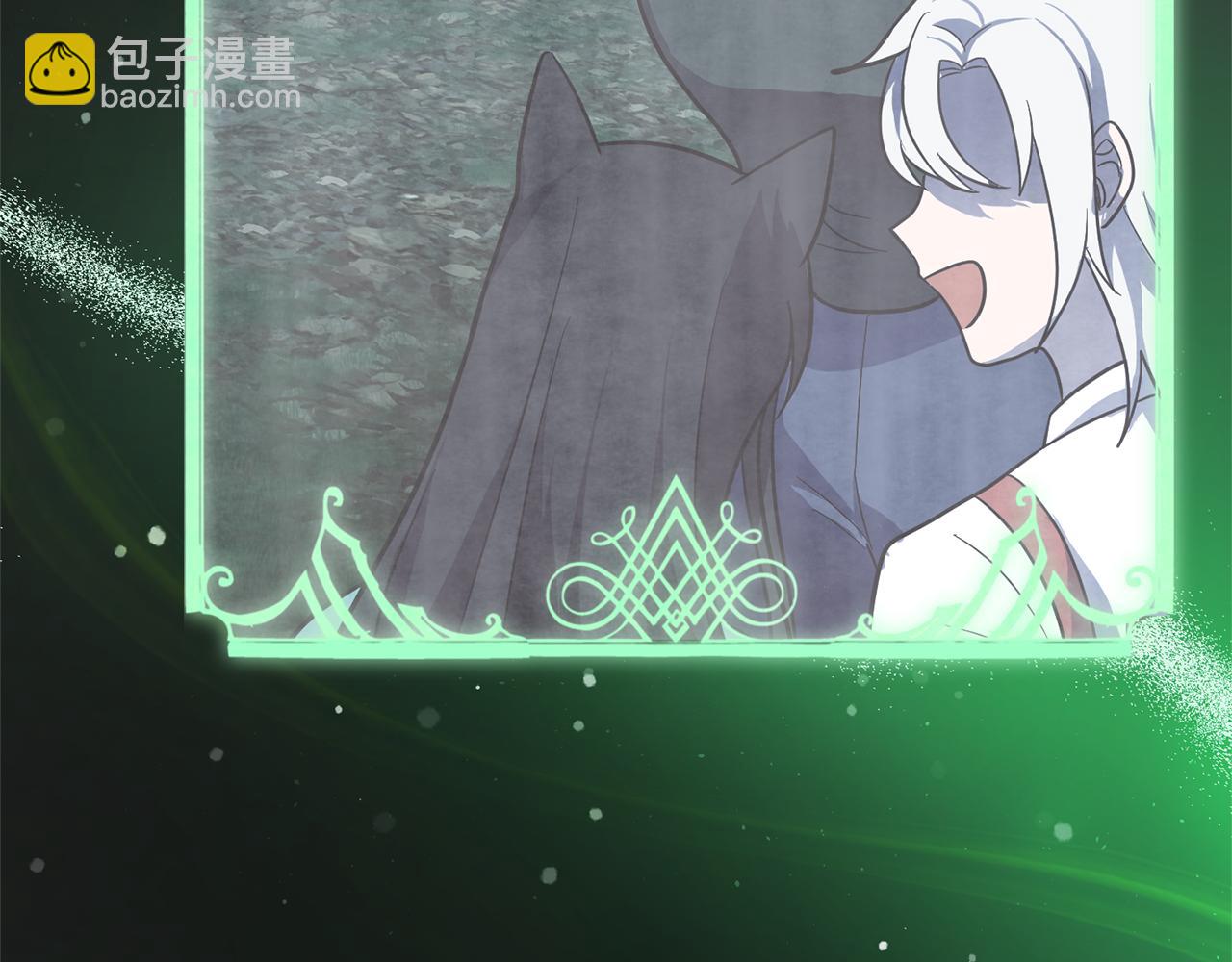 最菜魔王又怎樣？ - 第31話 告別迷宮森林(4/4) - 4