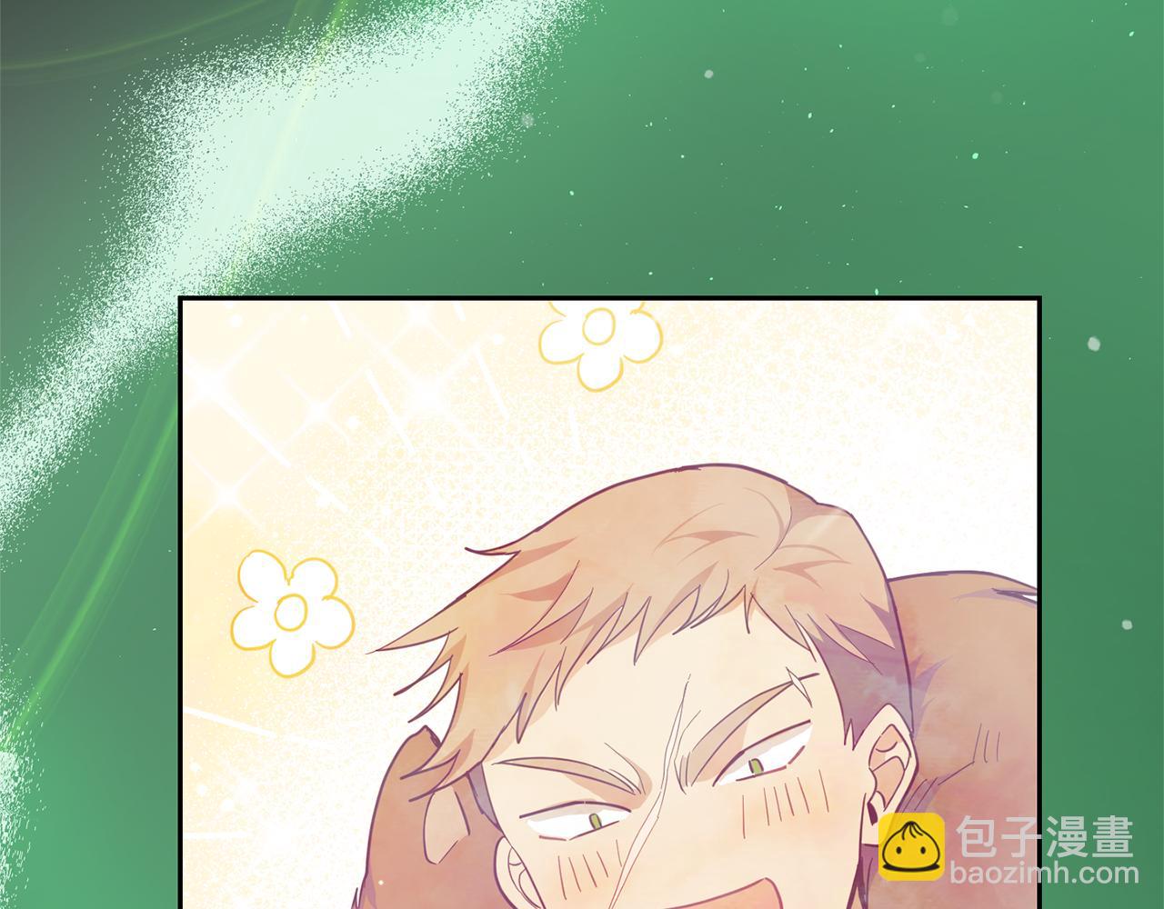 最菜魔王又怎樣？ - 第31話 告別迷宮森林(4/4) - 8