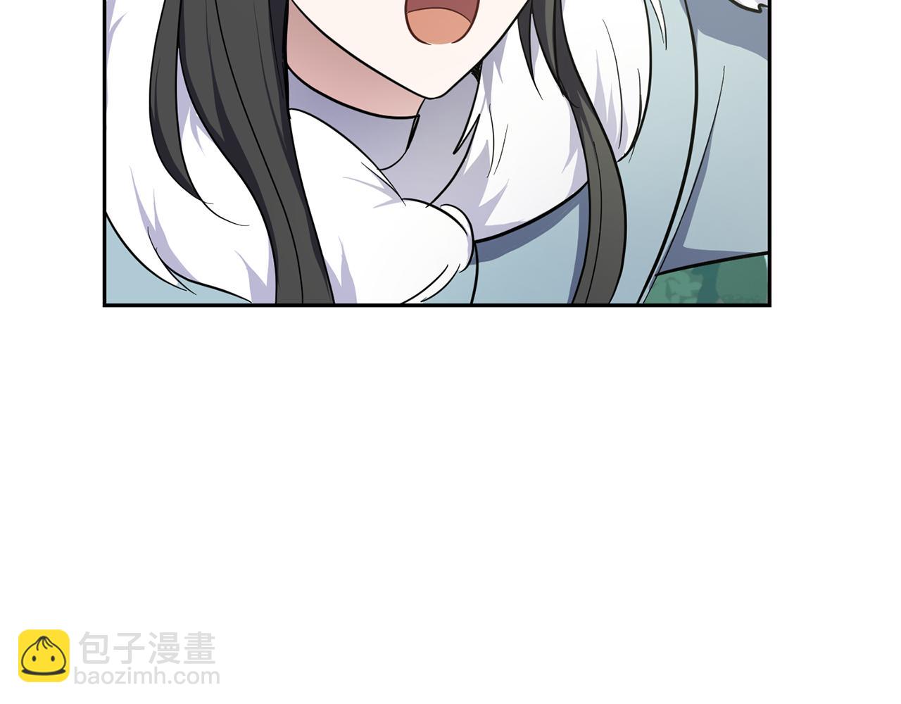 最菜魔王又怎樣？ - 第31話 告別迷宮森林(4/4) - 5