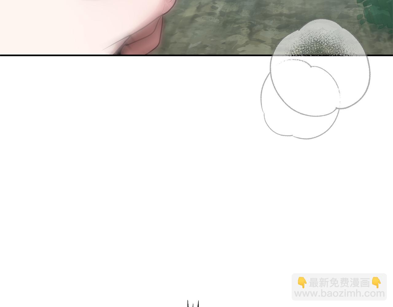 最菜魔王又怎樣？ - 第31話 告別迷宮森林(4/4) - 6