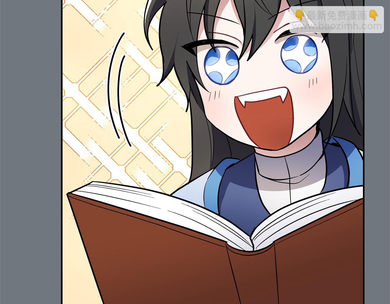 最菜魔王又怎樣？ - 第31話 告別迷宮森林(2/4) - 4