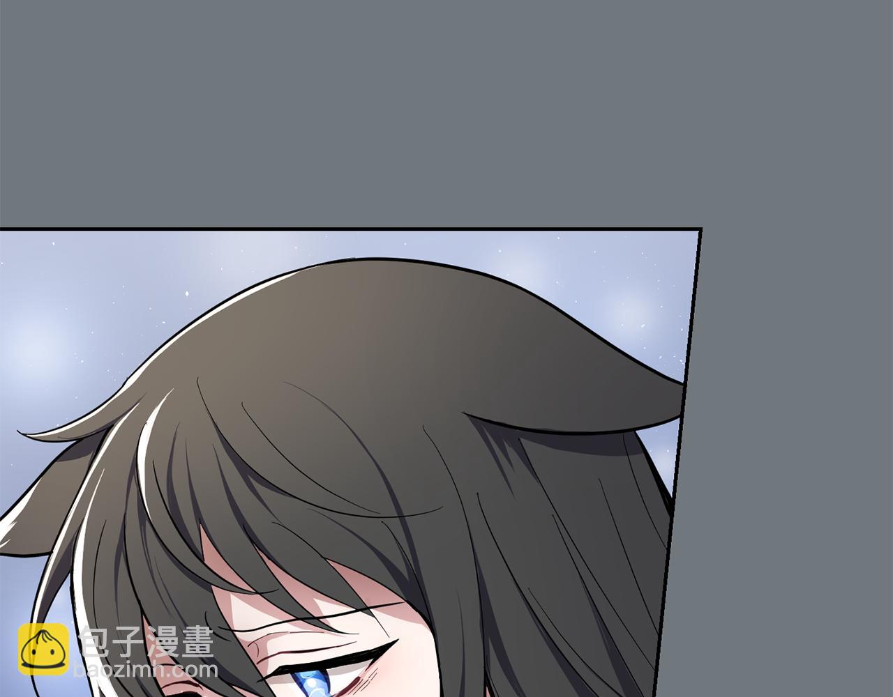 最菜魔王又怎樣？ - 第31話 告別迷宮森林(2/4) - 3