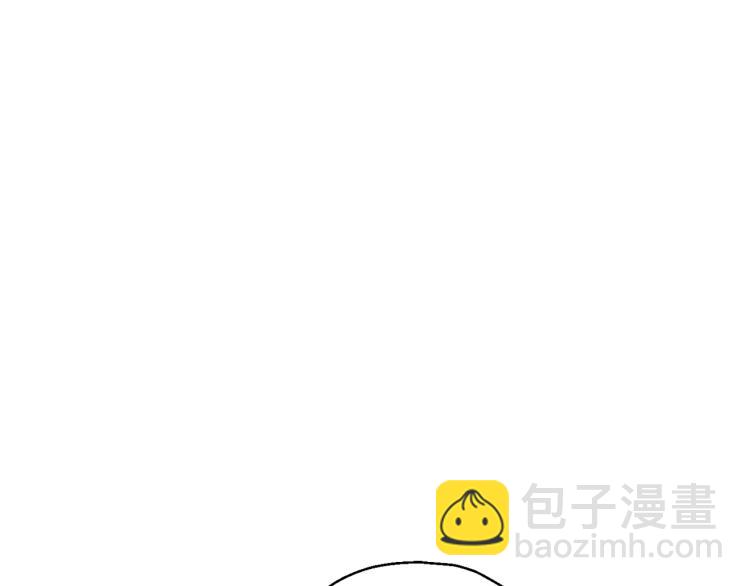 最菜魔王又怎樣？ - 第33話  銀髮的秘密(4/5) - 4