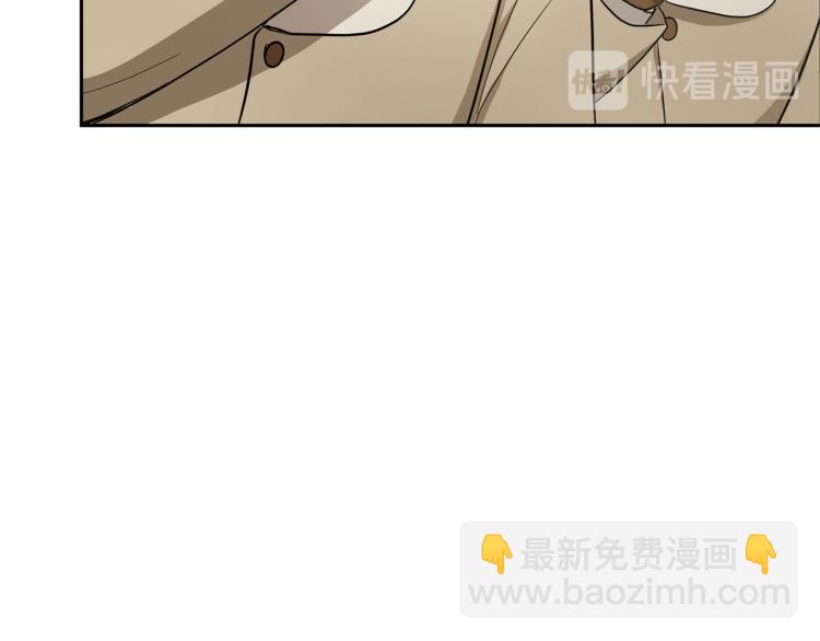 最菜魔王又怎樣？ - 第35話 守護正義(3/5) - 7