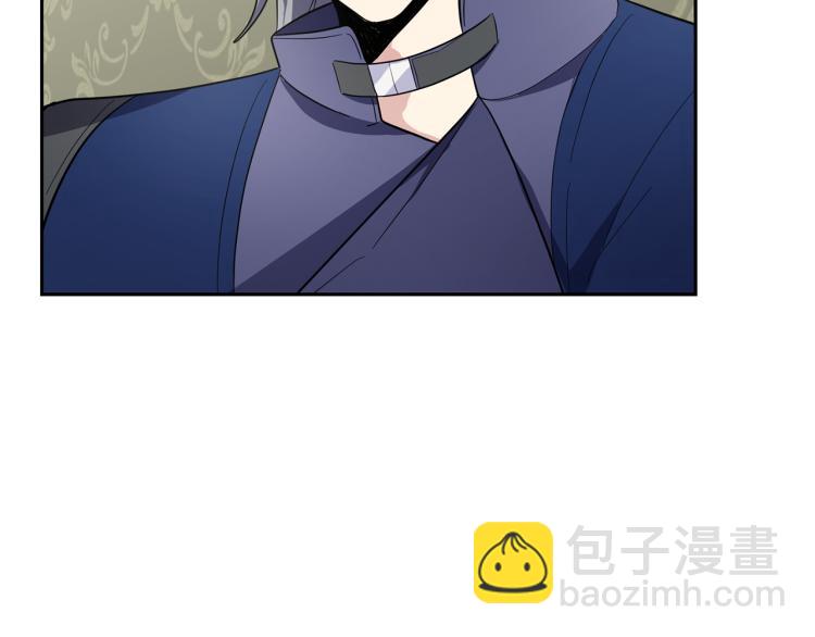 最菜魔王又怎樣？ - 第35話 守護正義(3/5) - 5