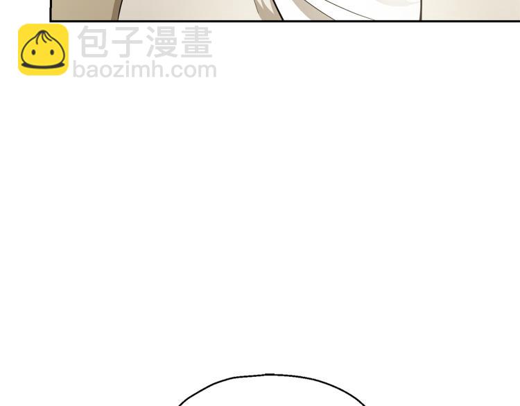 最菜魔王又怎樣？ - 第35話 守護正義(3/5) - 1