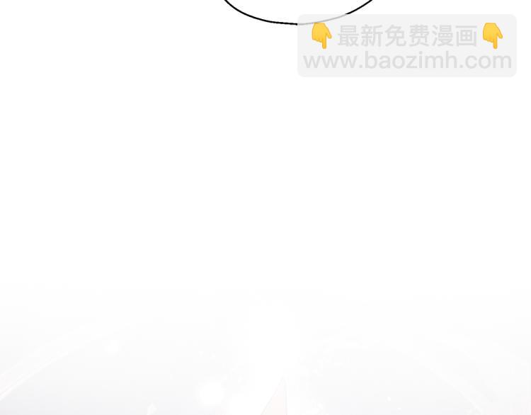 最菜魔王又怎樣？ - 第35話 守護正義(3/5) - 5