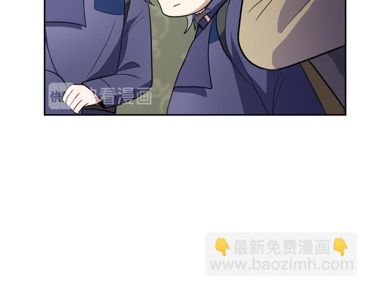 最菜魔王又怎樣？ - 第35話 守護正義(4/5) - 7