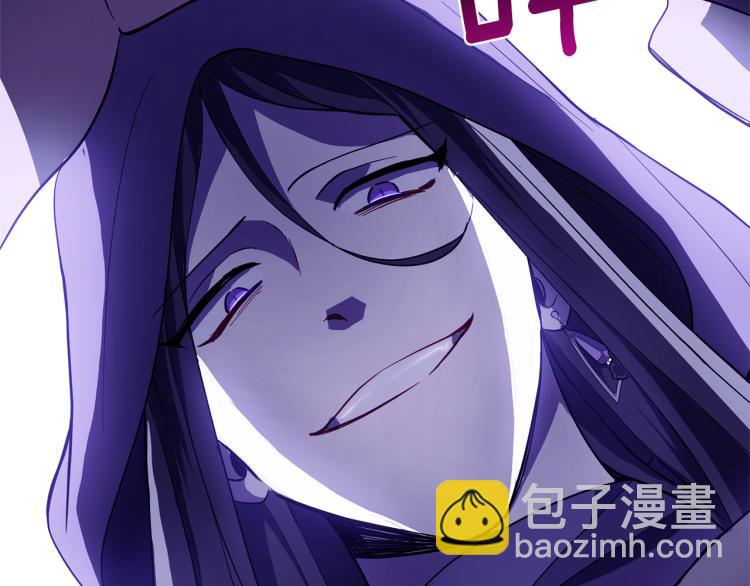 最菜魔王又怎樣？ - 第35話 守護正義(4/5) - 3