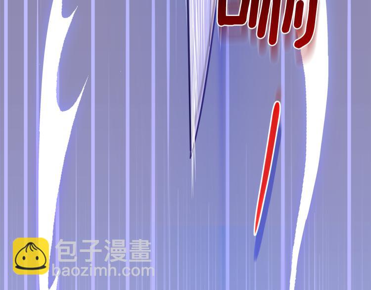 最菜魔王又怎樣？ - 第35話 守護正義(4/5) - 5