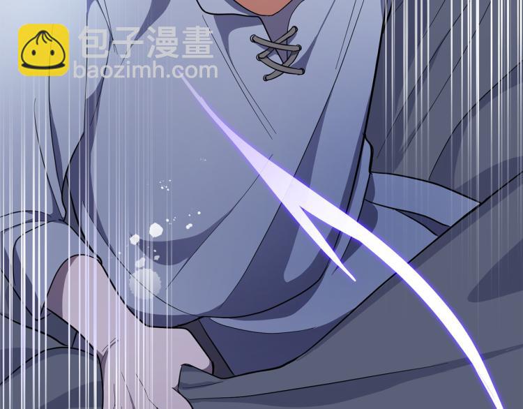 最菜魔王又怎樣？ - 第35話 守護正義(5/5) - 2