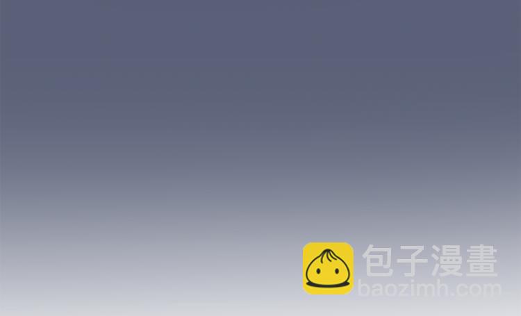 最菜魔王又怎樣？ - 第35話 守護正義(5/5) - 4